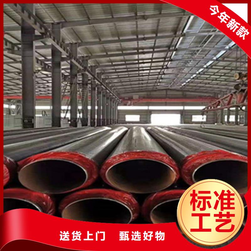 聚氨酯保溫管聚氨酯保溫鋼管廠品質無所畏懼