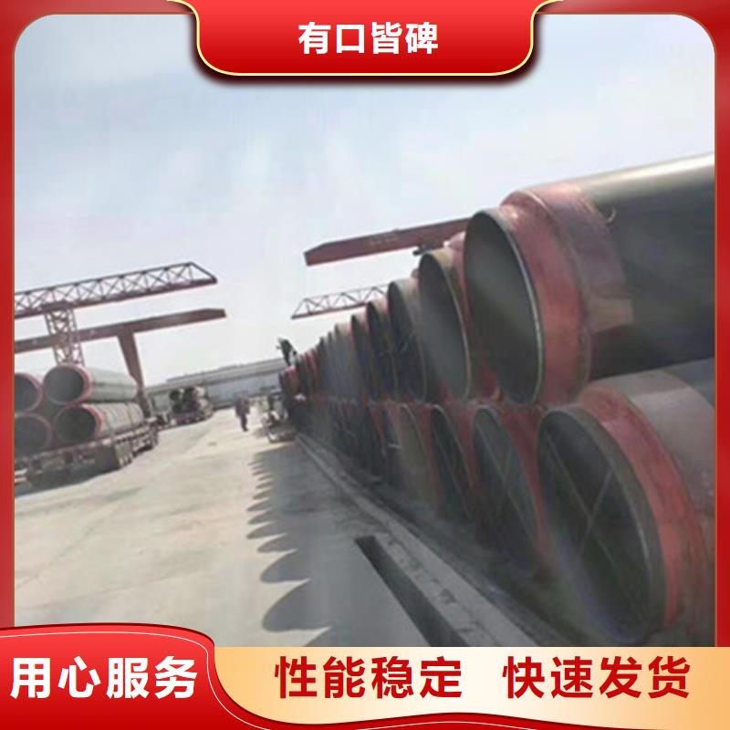 聚氨酯保溫管熱浸塑穿線管廠家專業設計
