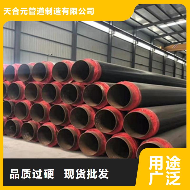聚氨酯保溫管3PE防腐鋼管廠性能穩(wěn)定