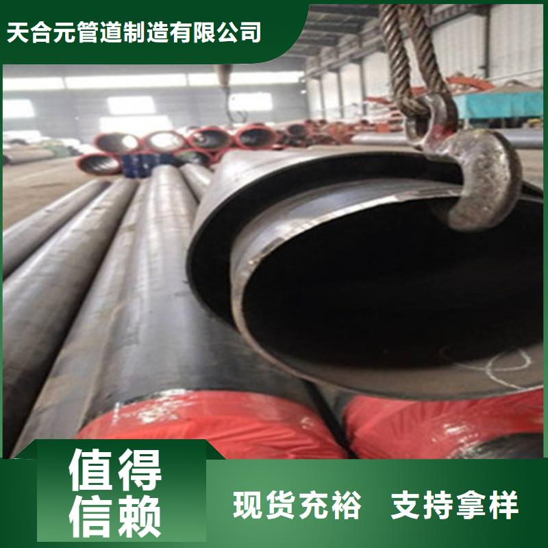 專業銷售聚氨酯直埋預制保溫管-靠譜