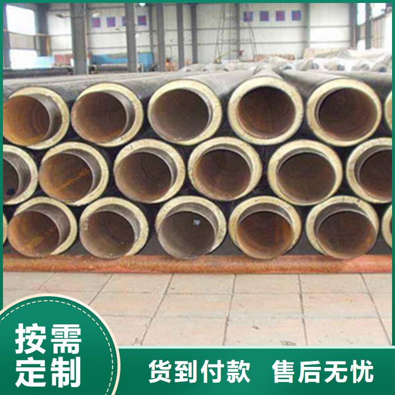 黑夾克聚氨酯保溫管銷往全國