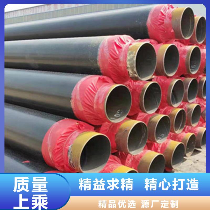 聚氨酯保溫管【螺旋鋼管廠家】自主研發