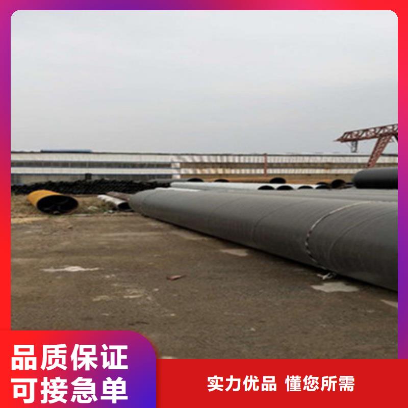 【聚氨酯保溫管_熱浸塑穿線管廠可定制】
