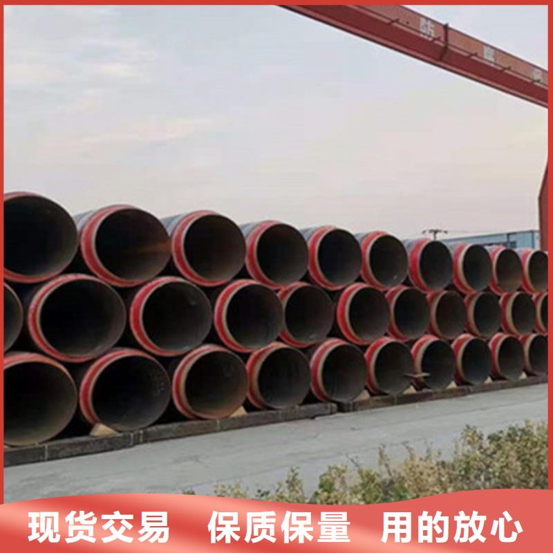 聚氨酯保溫管【鋼套鋼保溫管廠】支持大小批量采購
