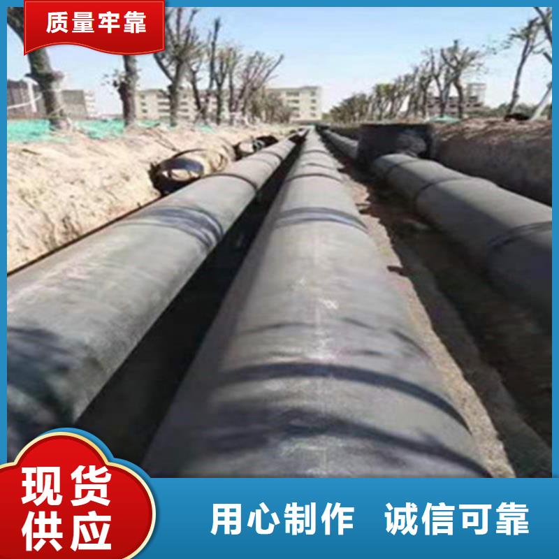 【聚氨酯保溫管】-熱浸塑穿線管廠廠家經(jīng)驗(yàn)豐富