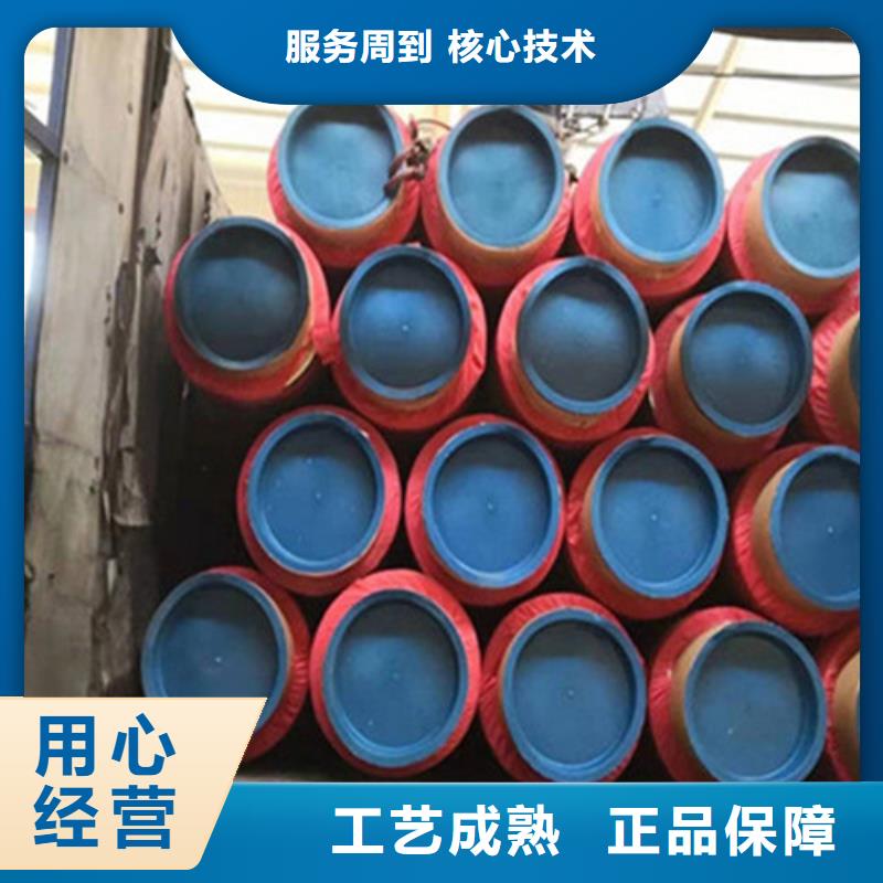 【圖】預制聚氨酯保溫管生產廠家