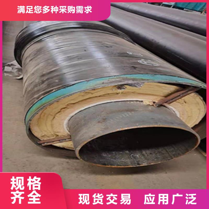 聚氨酯保溫管【鋼套鋼保溫管廠】支持大小批量采購