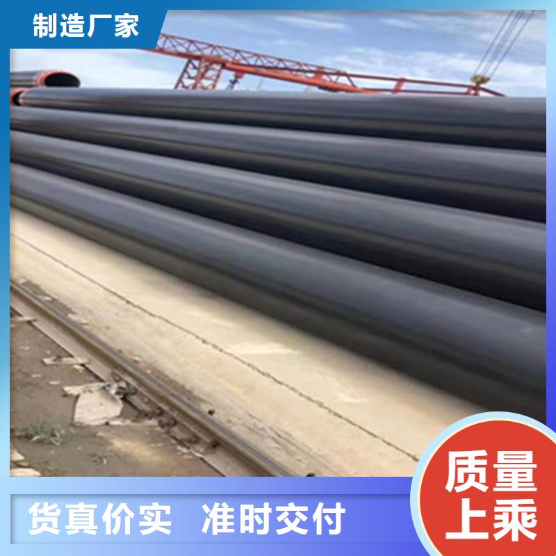 聚氨酯保溫管環氧樹脂防腐鋼管質優價保