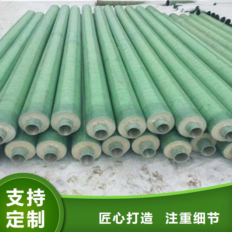 聚氨酯保溫發泡管全國銷售點