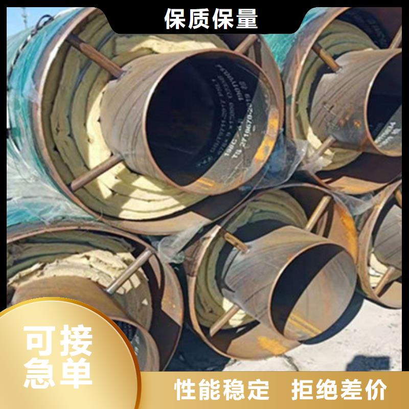 聚氨酯保溫管環(huán)氧樹(shù)脂防腐鋼管好貨直銷(xiāo)