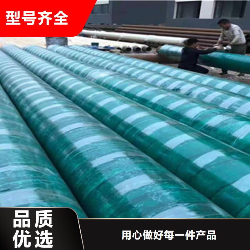 【聚氨酯保溫管_熱浸塑穿線管廠可定制】