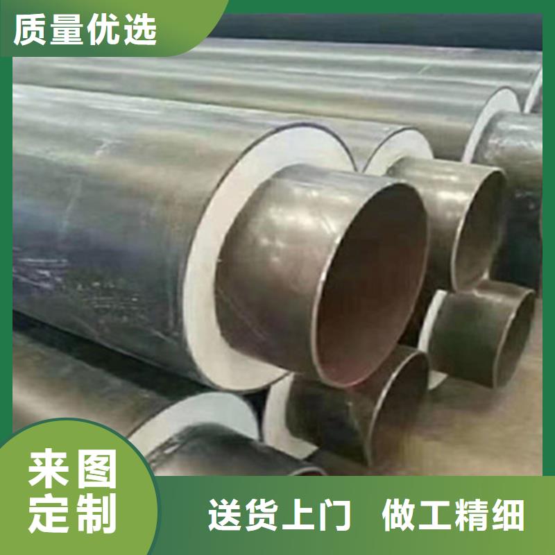 聚氨酯保溫管【涂塑鋼管廠】廠家直接面向客戶(hù)