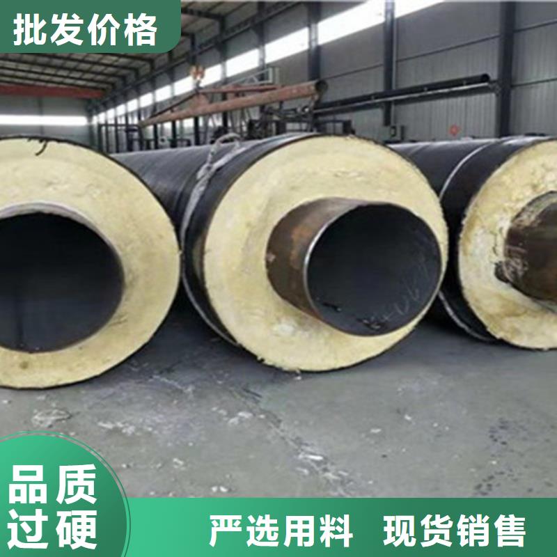聚氨酯保溫管【螺旋鋼管廠家】自主研發