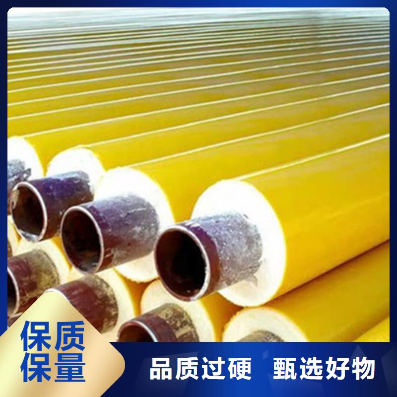 热浸塑穿线管厂视频-热浸塑穿线管厂|福建省南平市|光泽|延平|宁德|厦门|三明|泉州|龙岩|莆田