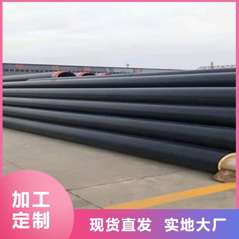 聚氨酯保溫管【涂塑鋼管廠】廠家直接面向客戶(hù)