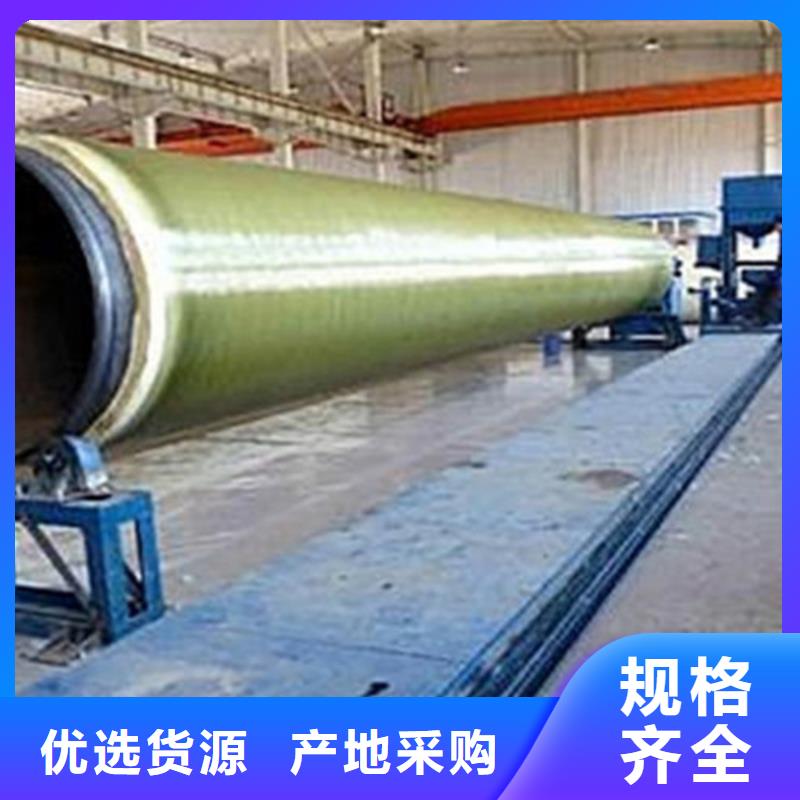 聚氨酯保溫管涂塑鋼管廠用好材做好產(chǎn)品
