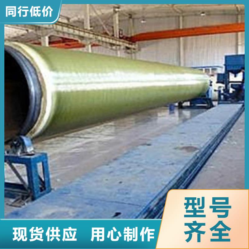 【聚氨酯保溫管涂塑鋼管實力見證】