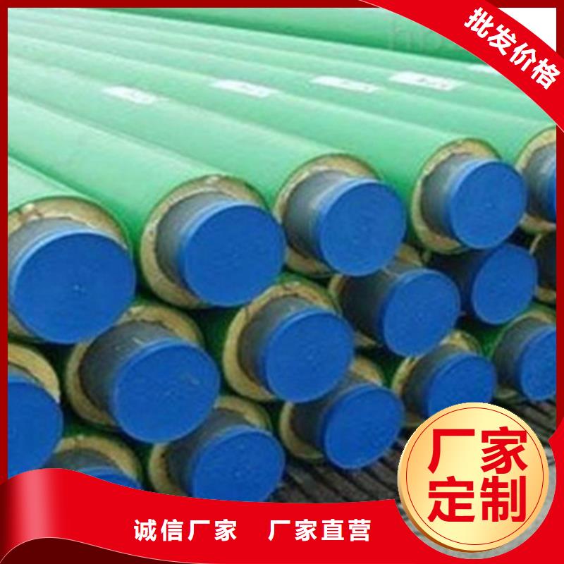 河北聚氨酯保溫管廠家值得信賴