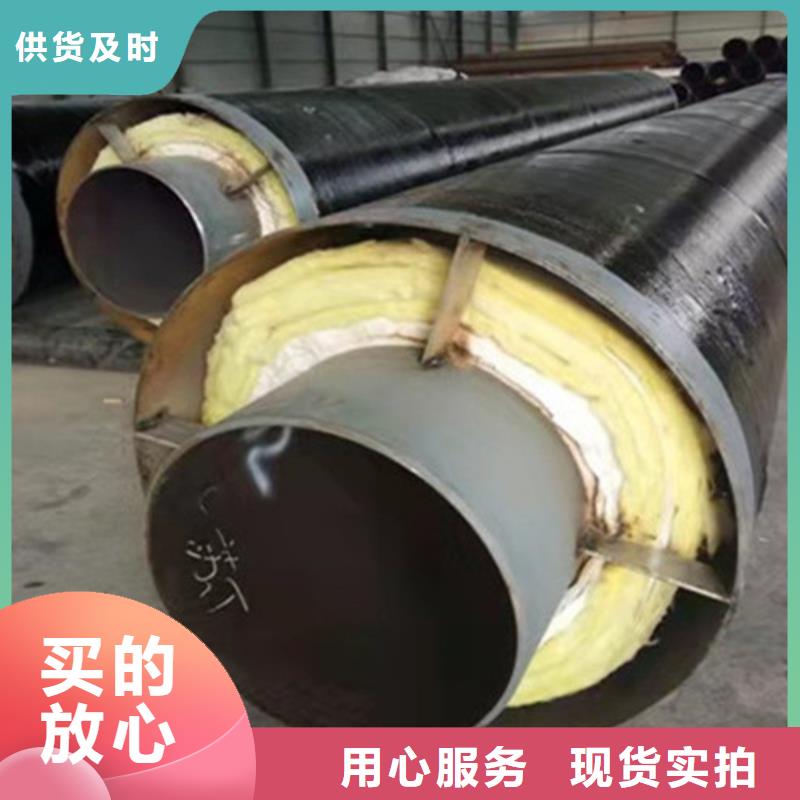 聚氨酯保溫管螺旋鋼管廠買的放心安興用的舒心