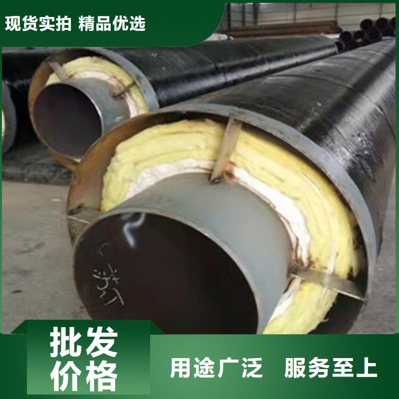 聚氨酯保溫管涂塑鋼管廠價格公道合理