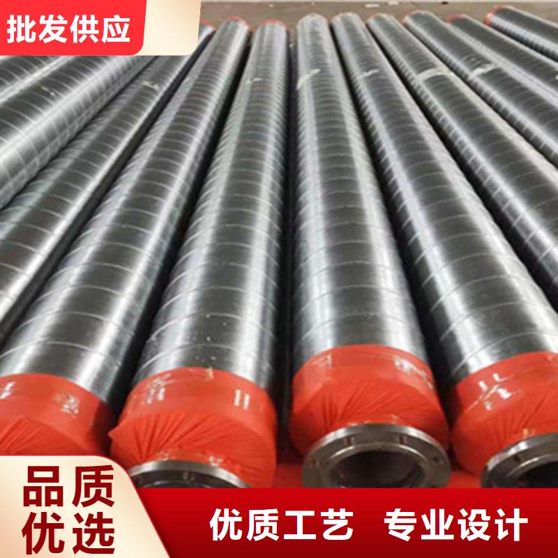 聚氨酯保溫管涂塑鋼管廠價格公道合理