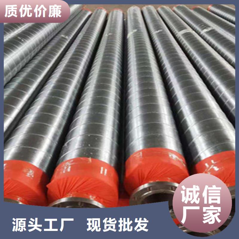 聚氨酯保溫管-【聚氨酯保溫鋼管廠】專注生產制造多年