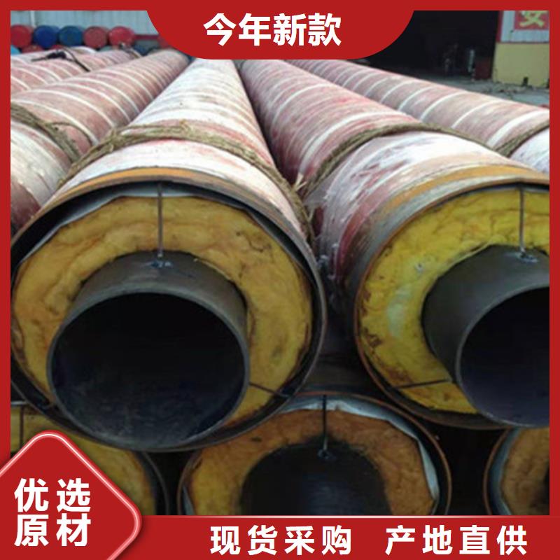 【聚氨酯保溫管涂塑鋼管實力見證】