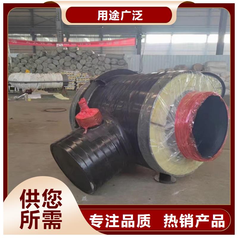 鋼套鋼直埋保溫管保溫鋼管質(zhì)量好