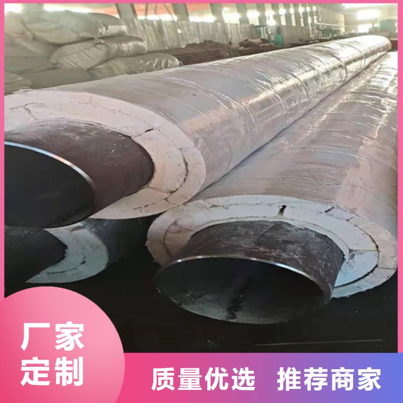 环氧树脂防腐钢管厂视频-环氧树脂防腐钢管厂(天合元)覆盖地域浙江省舟山市定海|岱山|宁波|丽水|绍兴|温州|金华|台州|湖州
