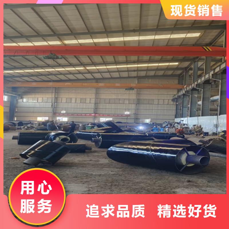 【鋼套鋼直埋保溫管】螺旋鋼管保質保量