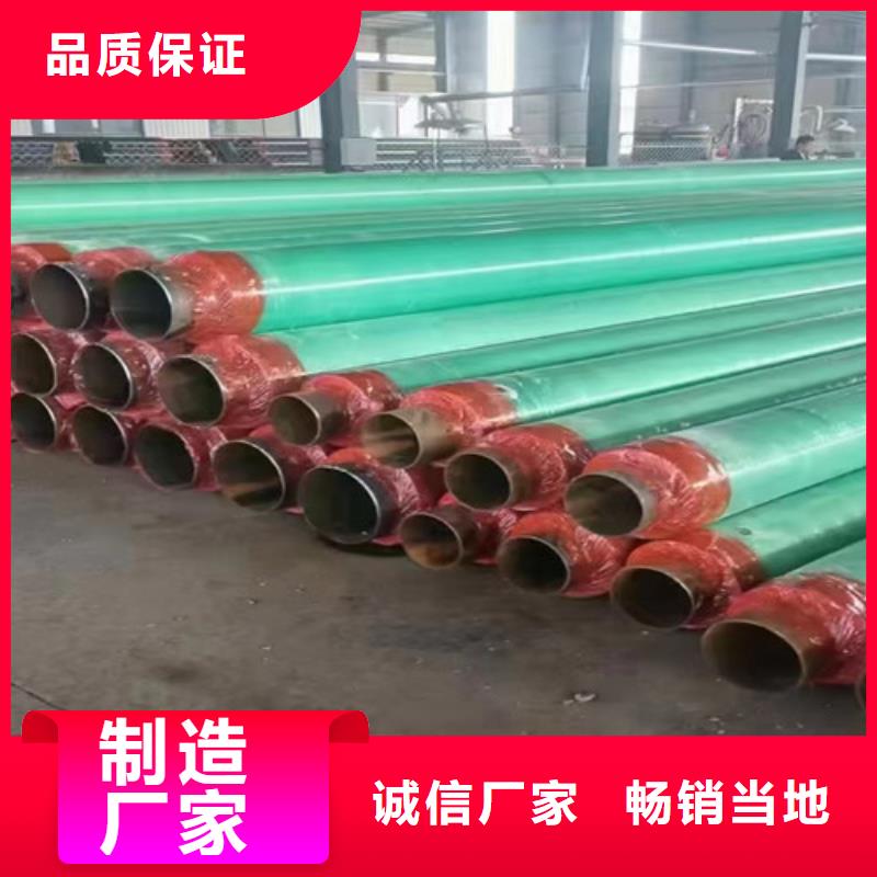 环氧树脂防腐钢管厂视频-环氧树脂防腐钢管厂(天合元)覆盖地域浙江省舟山市定海|岱山|宁波|丽水|绍兴|温州|金华|台州|湖州