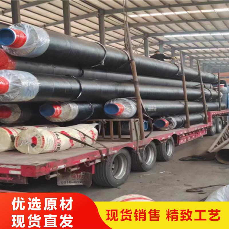 鋼套鋼直埋保溫管熱浸塑穿線管廠源頭直供