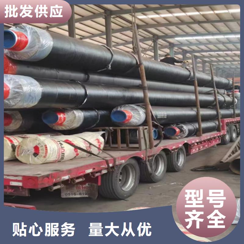 【鋼套鋼直埋保溫管3PE防腐鋼管廠細(xì)節(jié)之處更加用心】