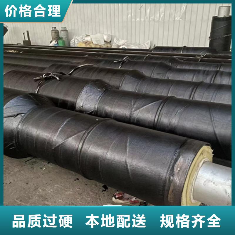 鋼套鋼直埋保溫管涂塑鋼管廠超產品在細節