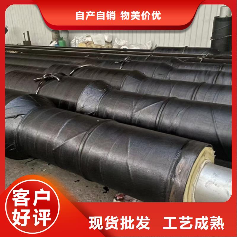 环氧树脂防腐钢管厂视频-环氧树脂防腐钢管厂(天合元)覆盖地域浙江省舟山市定海|岱山|宁波|丽水|绍兴|温州|金华|台州|湖州