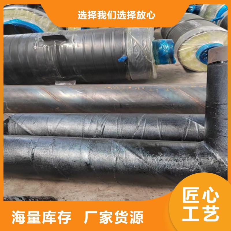 鋼套鋼直埋保溫管_鋼套鋼保溫管國標檢測放心購買