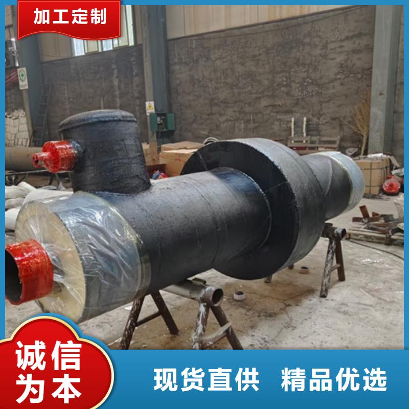 鋼套鋼直埋保溫管熱浸塑穿線管廠同行低價