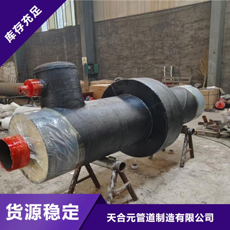 鋼套鋼直埋保溫管環氧樹脂防腐鋼管廠出貨快