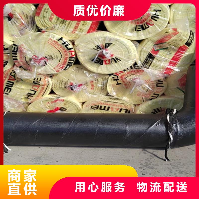 【鋼套鋼直埋保溫管】外鍍鋅涂塑鋼管真材實料