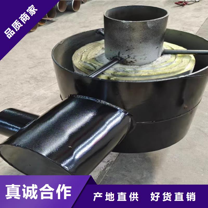 鋼套鋼直埋保溫管鋼套鋼保溫管廠好產品不怕比