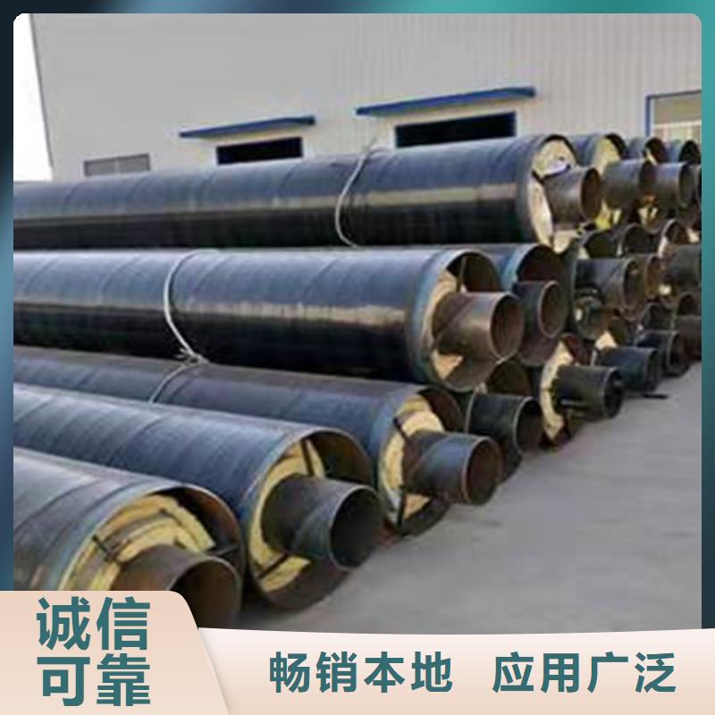 鋼套鋼直埋保溫管熱浸塑穿線管廠同行低價