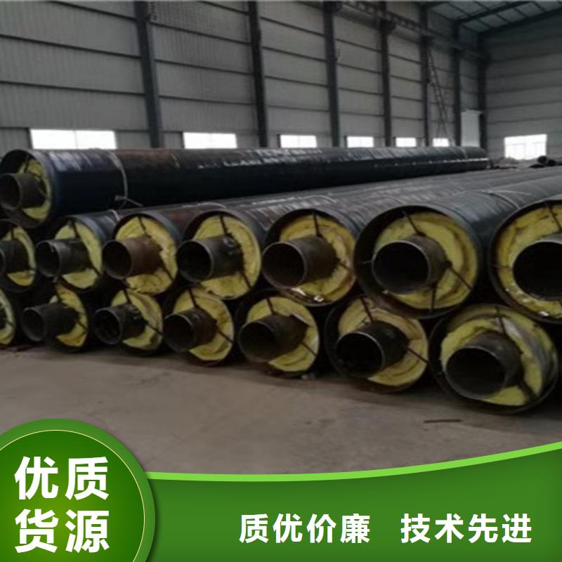 鋼套鋼直埋保溫管涂塑鋼管廠量大從優