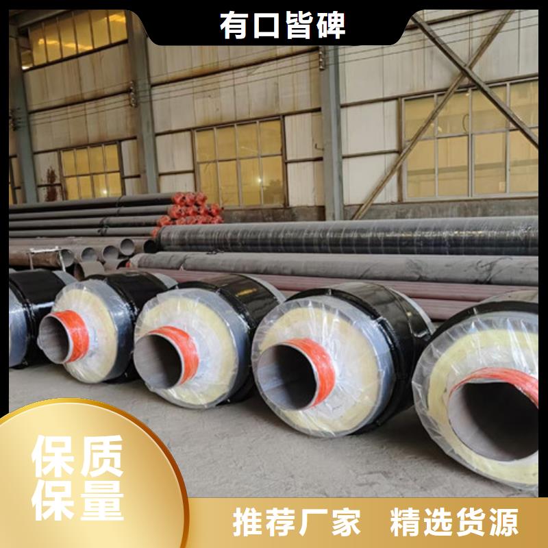 热浸塑穿线管厂视频-热浸塑穿线管厂-天合元管道制造(合作市分公司)服务区域卓尼|临潭|张掖|武威|兰州|酒泉|定西|白银|天水