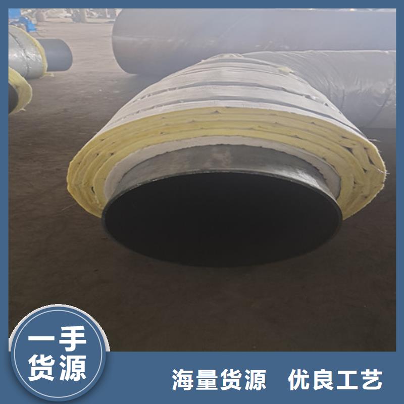 钢套钢直埋保温管环氧树脂防腐钢管厂实体厂家