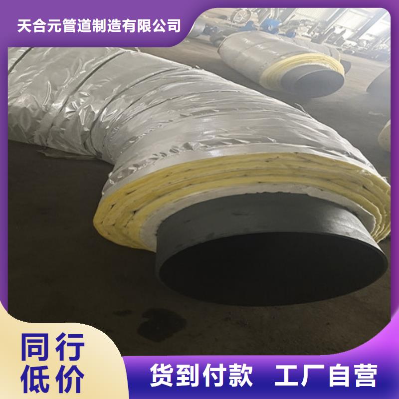 鋼套鋼直埋保溫管_鋼套鋼保溫管國標檢測放心購買