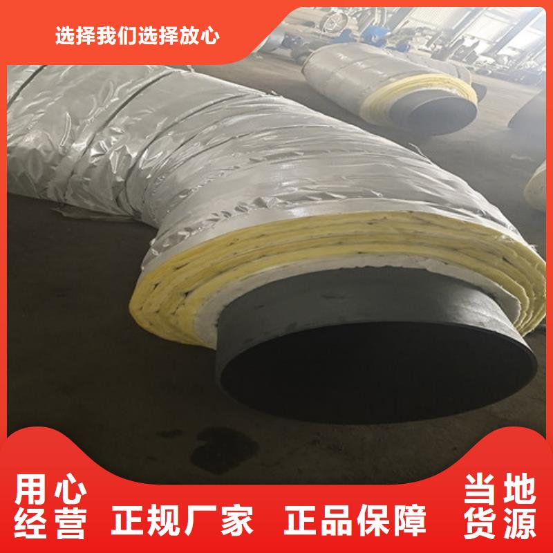 鋼套鋼直埋保溫管環氧煤瀝青防腐管優良材質