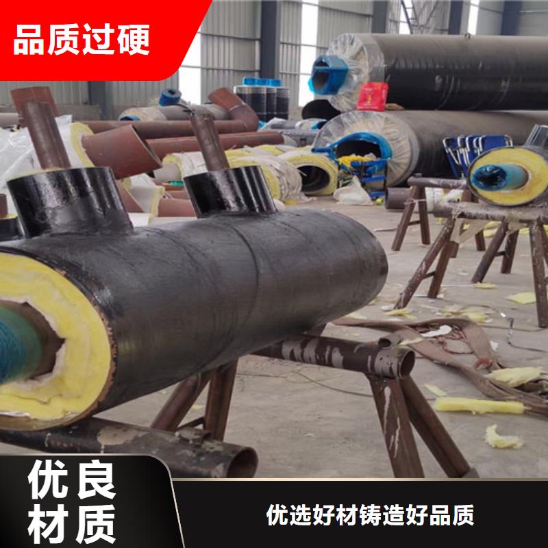 鋼套鋼直埋保溫管環(huán)氧樹脂防腐鋼管廠實力工廠