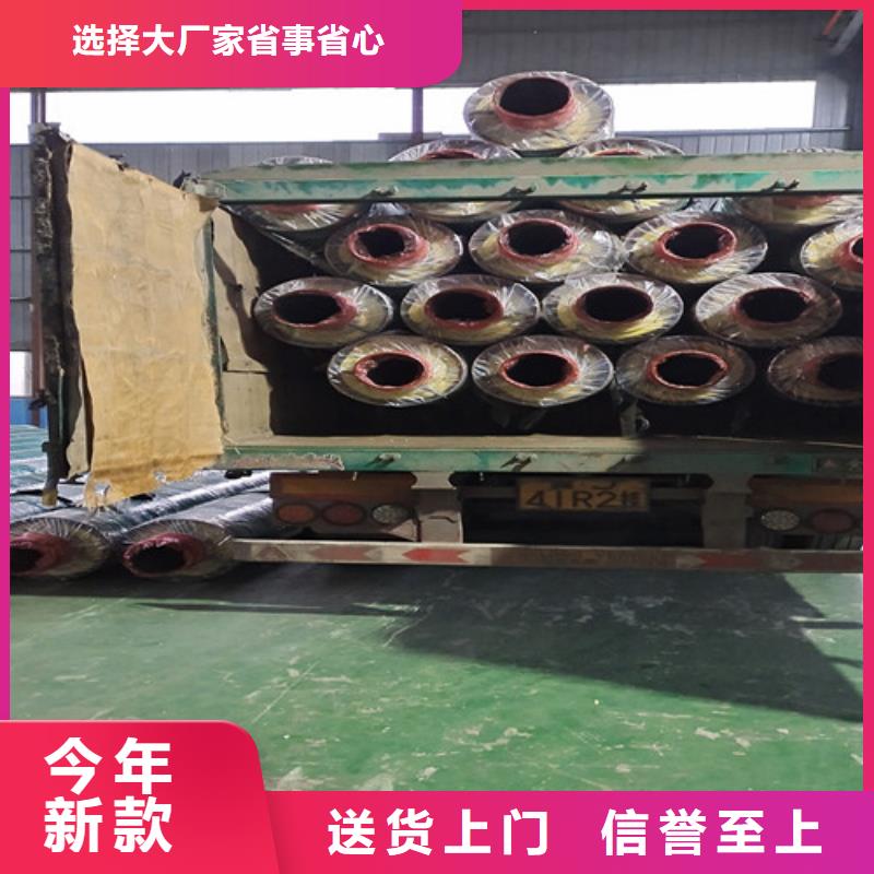 鋼套鋼直埋保溫管涂塑鋼管廠家貨源