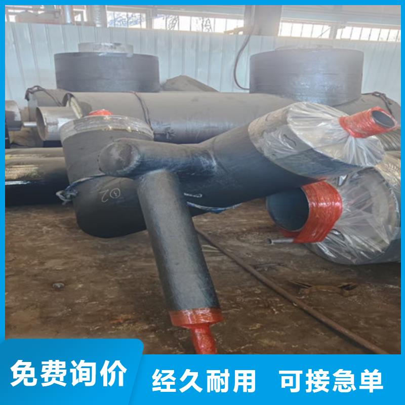 鋼套鋼直埋保溫管涂塑鋼管廠家貨源