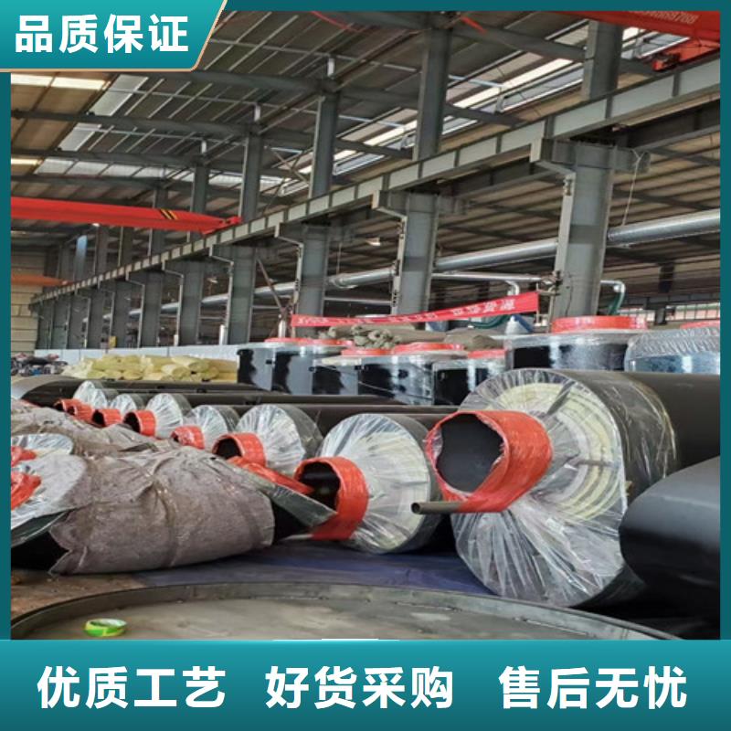 鋼套鋼直埋保溫管,【熱浸塑穿線管廠】生產安裝